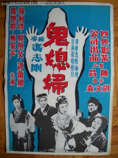 一比一仿日本东海大学文凭毕业证